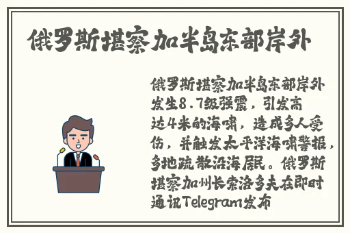 女同久久精品国产99国产精品